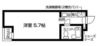 アップルコート綱島の物件間取画像